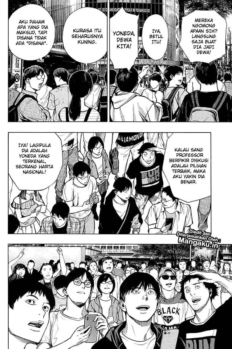 Platinum End Bab 39 halaman 13