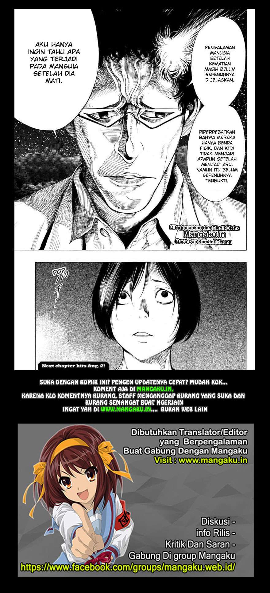 Platinum End Bab 42 halaman 34