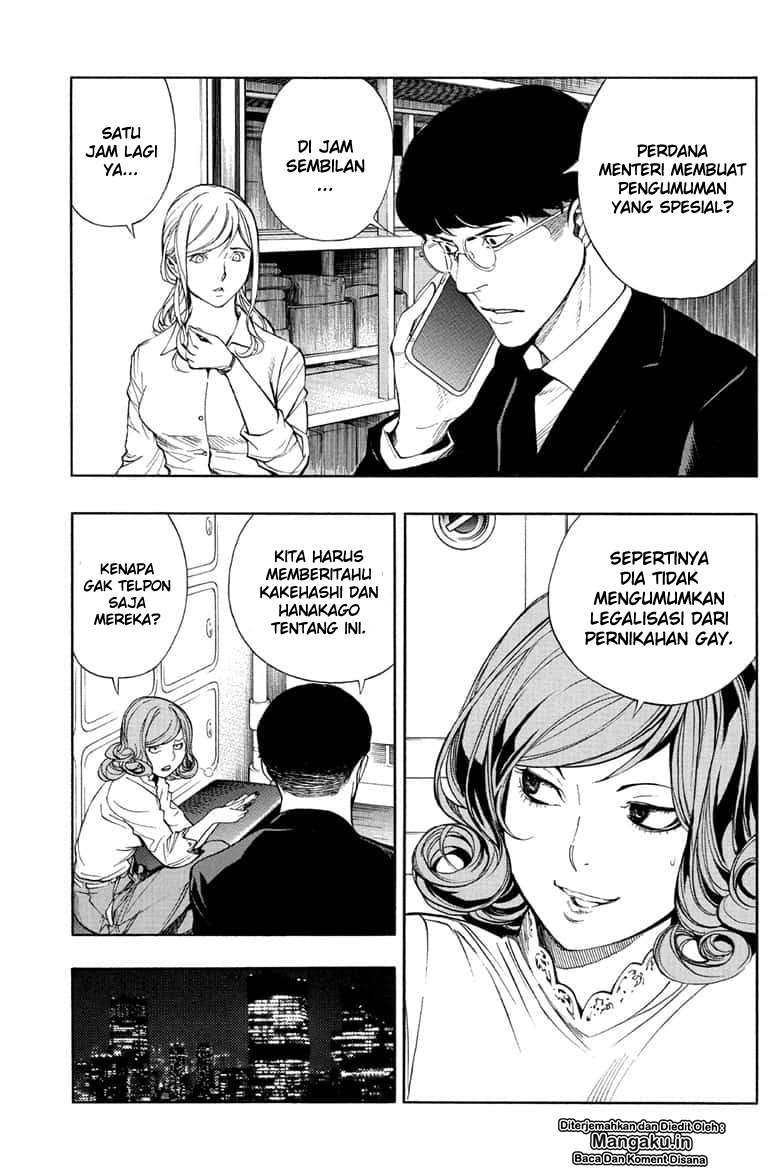Platinum End Bab 45 halaman 18