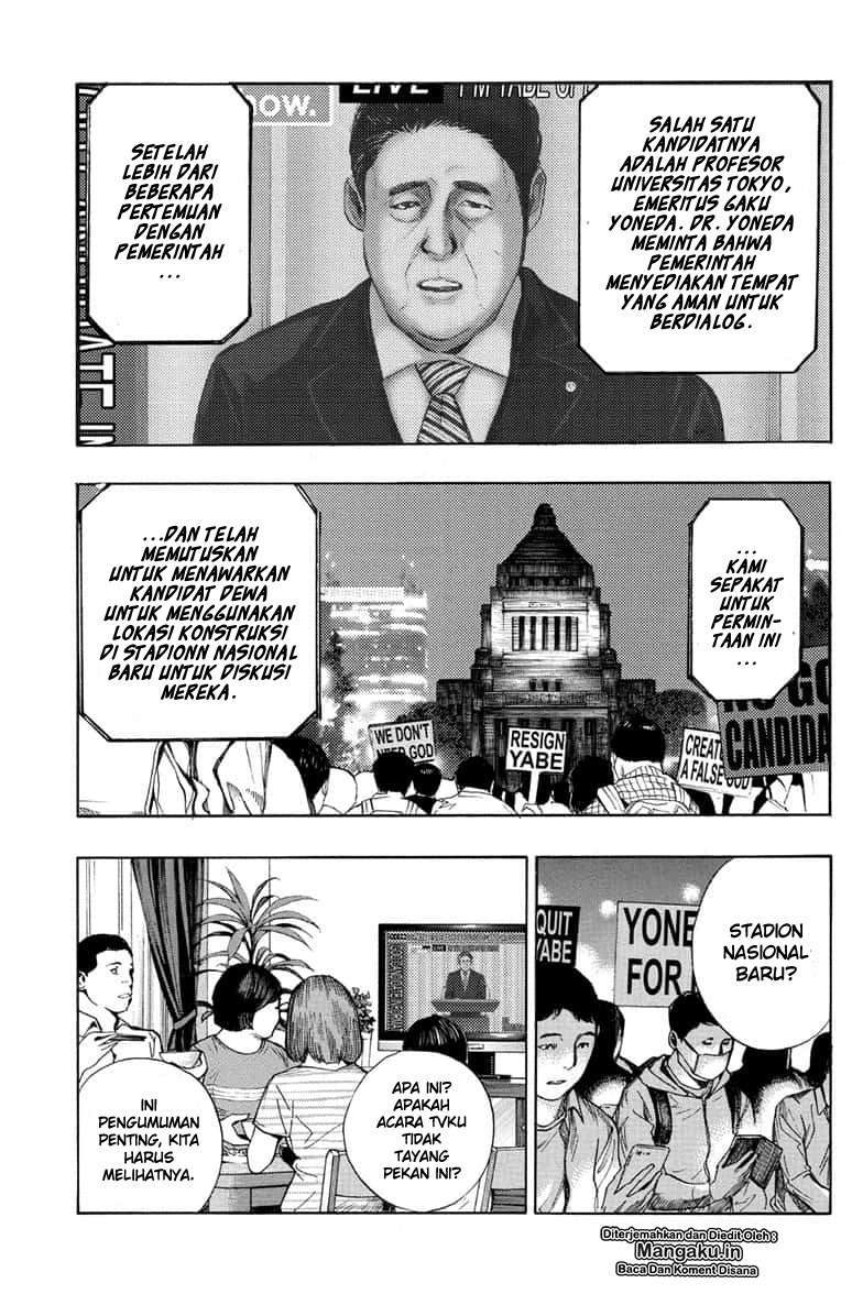 Platinum End Bab 45 halaman 20
