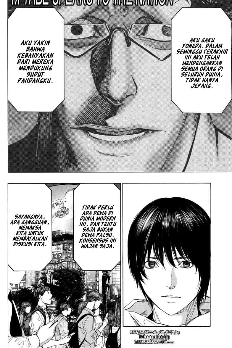 Platinum End Bab 45 halaman 25