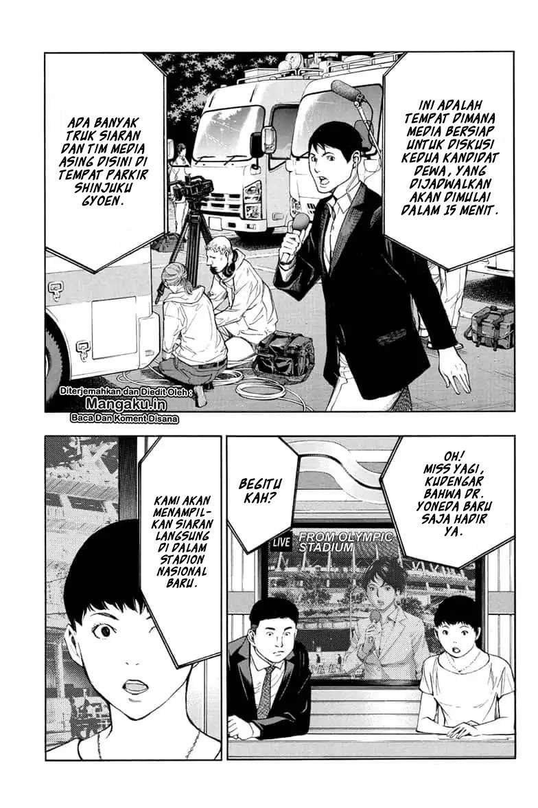 Platinum End Bab 46 halaman 24