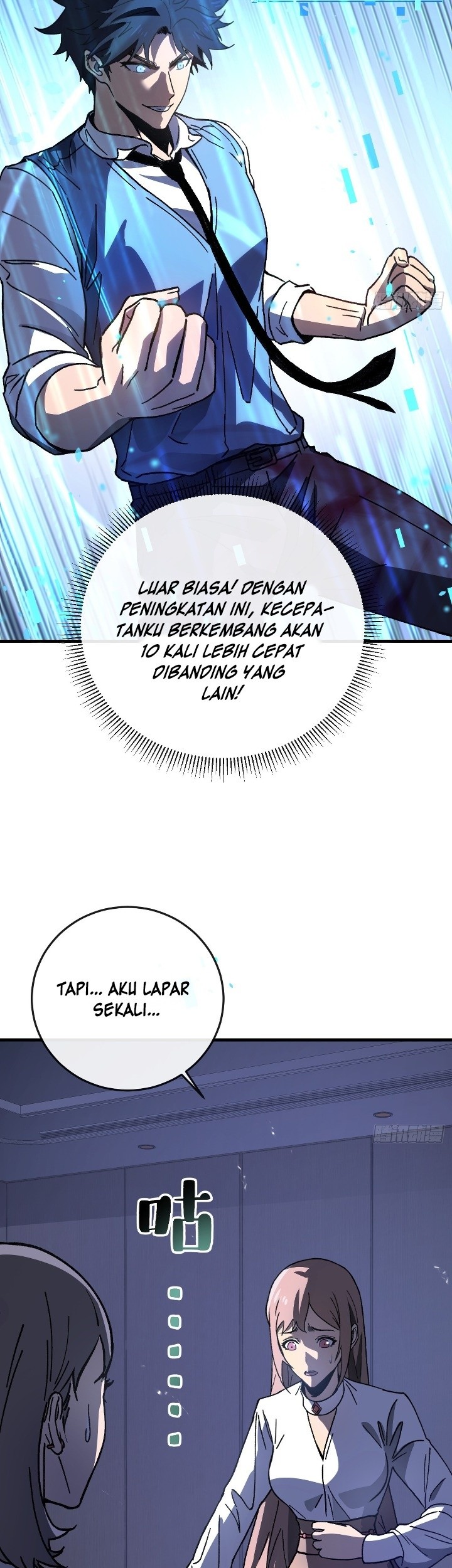 Player Elimination Plan! When the Mutation Descends Upon the World chapter 4 halaman 34