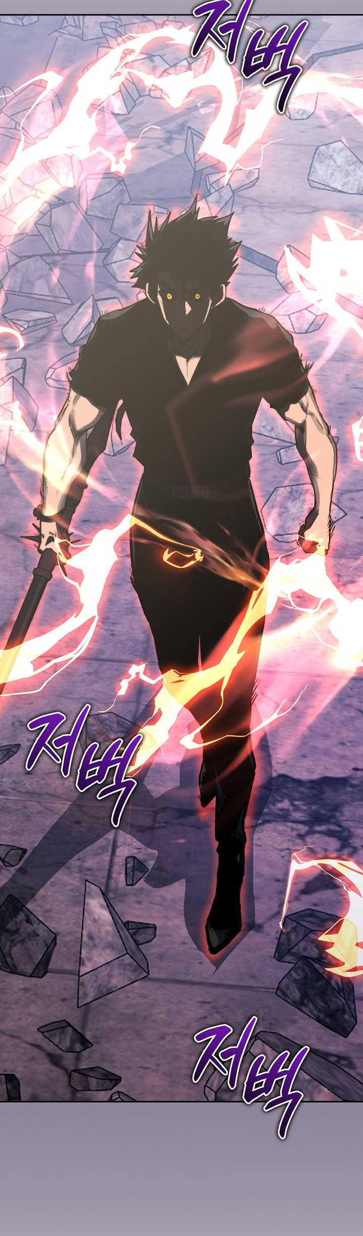 Player from Today Onwards chapter 103 halaman 40