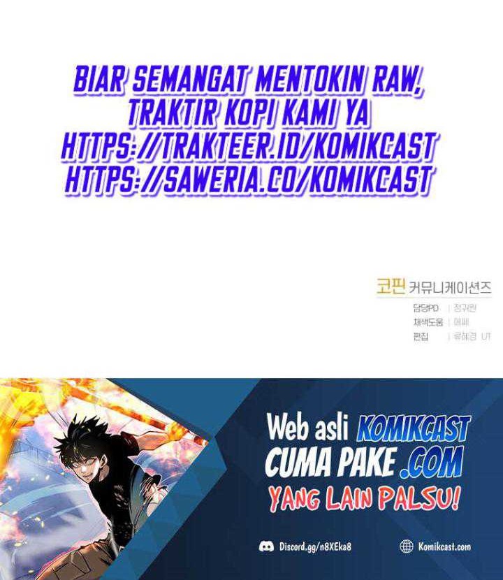 Player from Today Onwards chapter 33 halaman 79