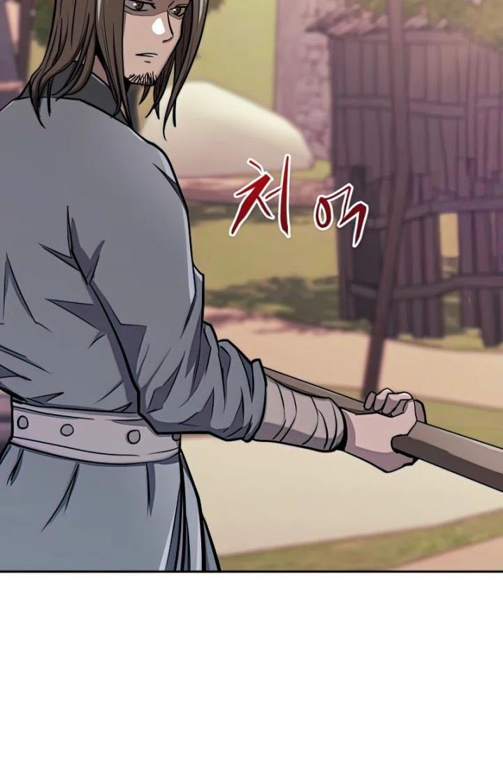 Player from Today Onwards chapter 48 halaman 15
