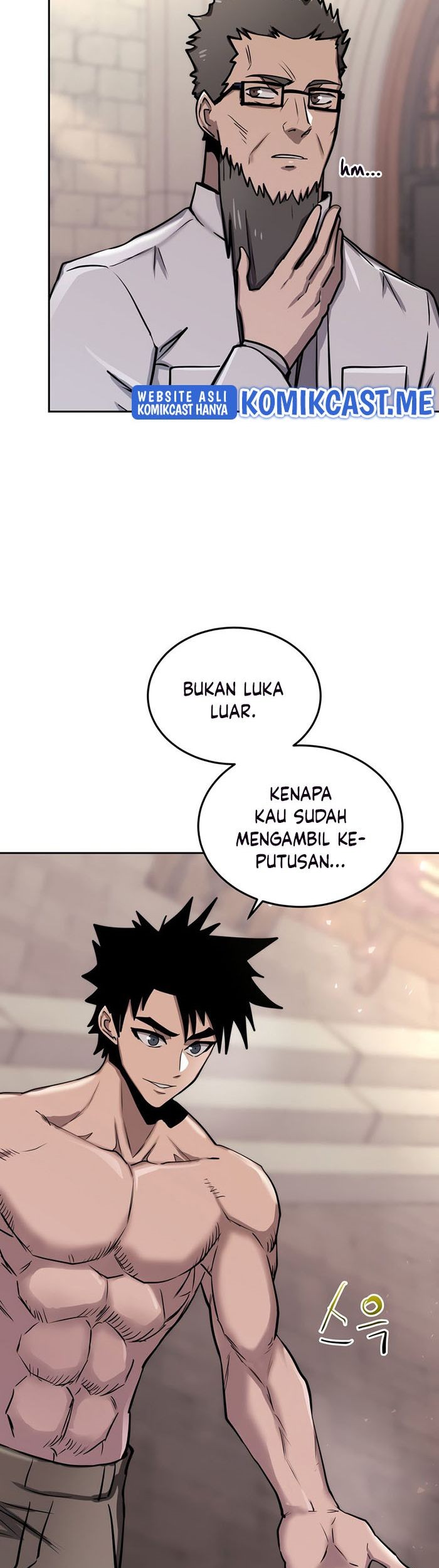 Player from Today Onwards chapter 56 halaman 56