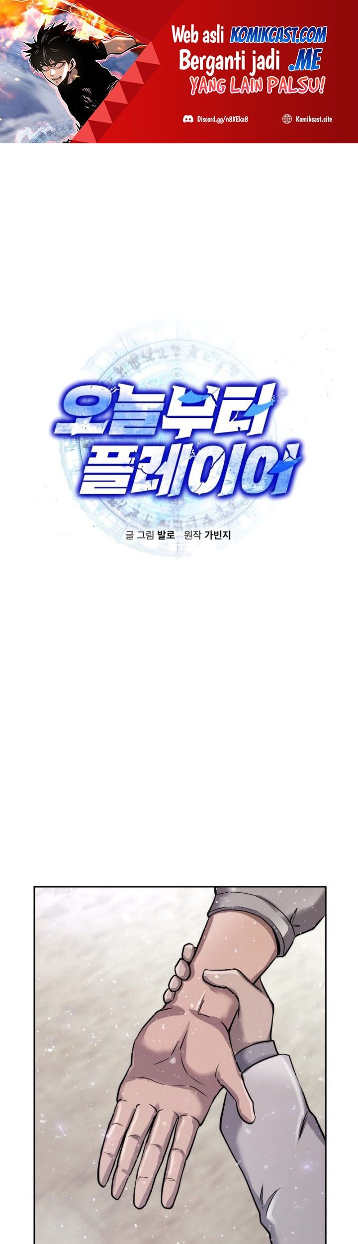 Player from Today Onwards chapter 59 halaman 2