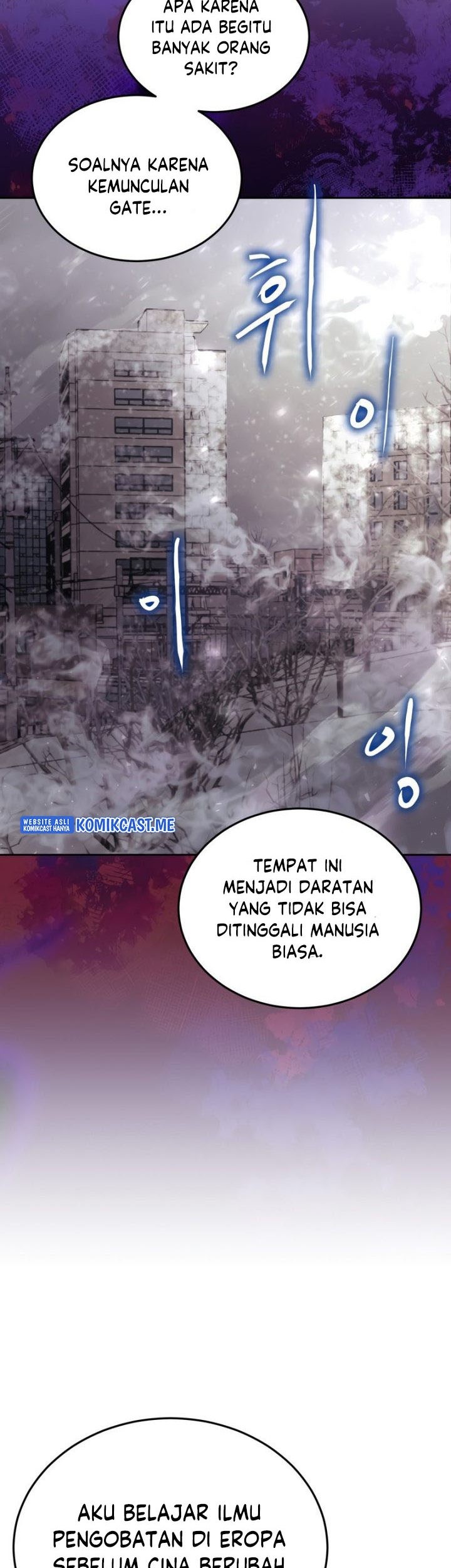 Player from Today Onwards chapter 59 halaman 54