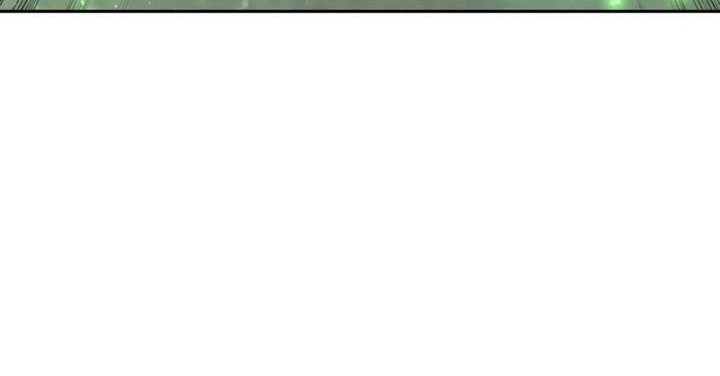 Player from Today Onwards chapter 60 halaman 39