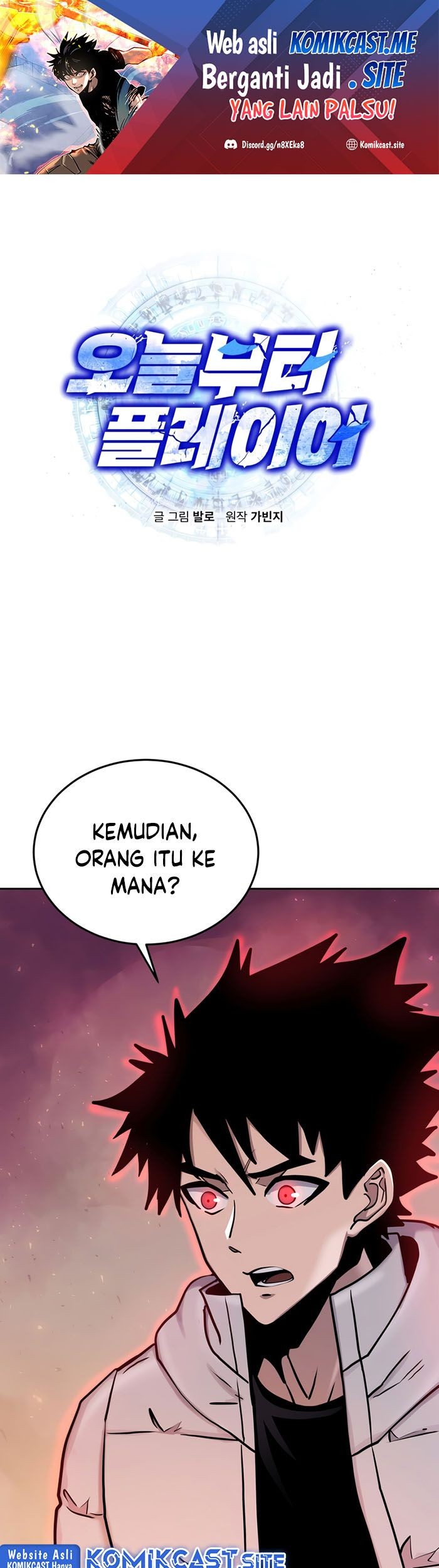 Player from Today Onwards chapter 70 halaman 2
