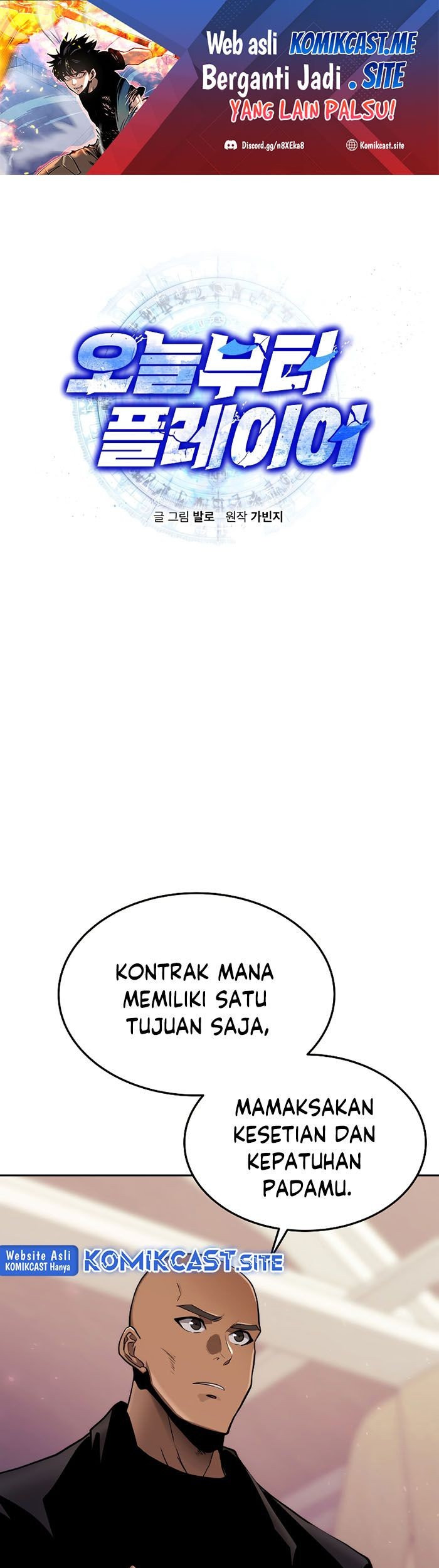 Player from Today Onwards chapter 74 halaman 2