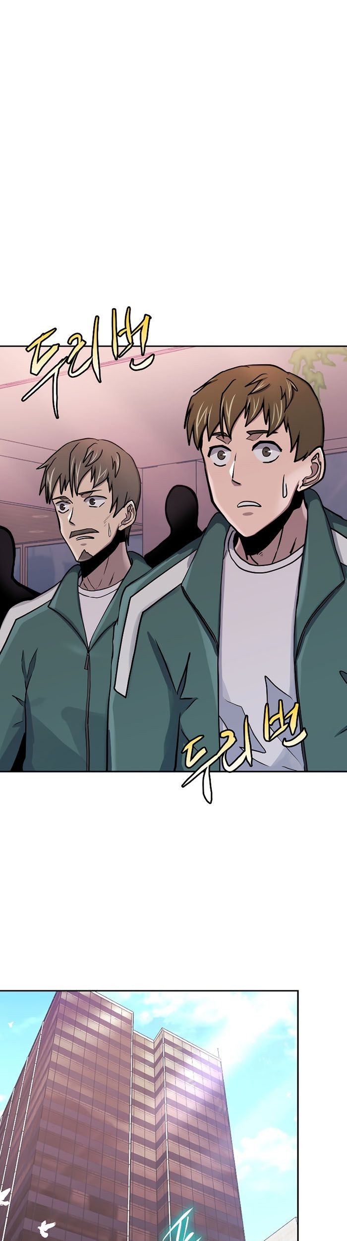 Player from Today Onwards chapter 74 halaman 28