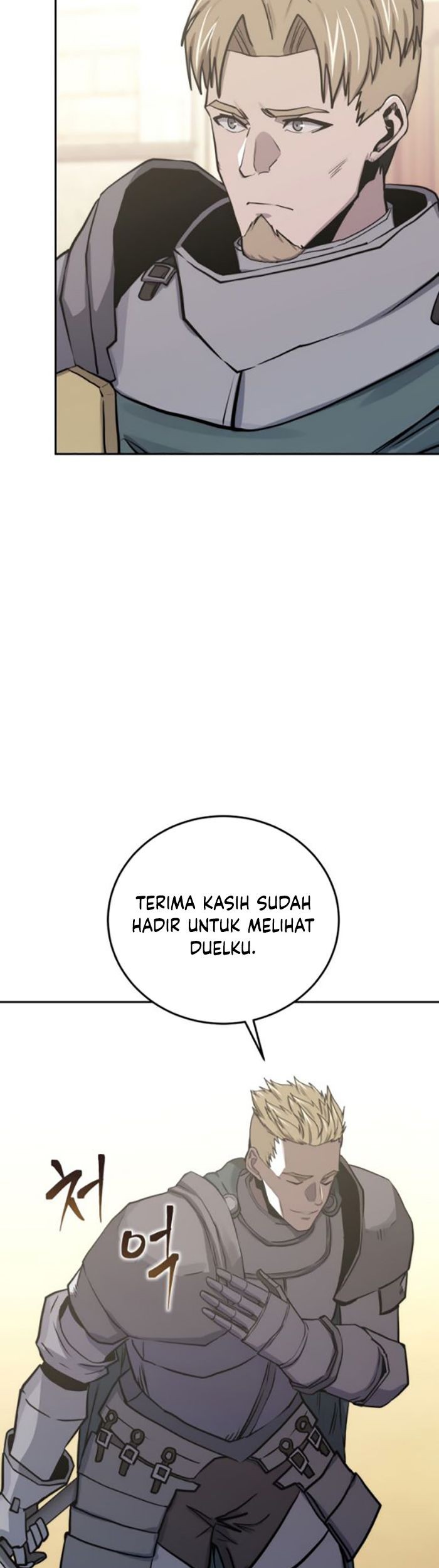 Player from Today Onwards chapter 76 halaman 48