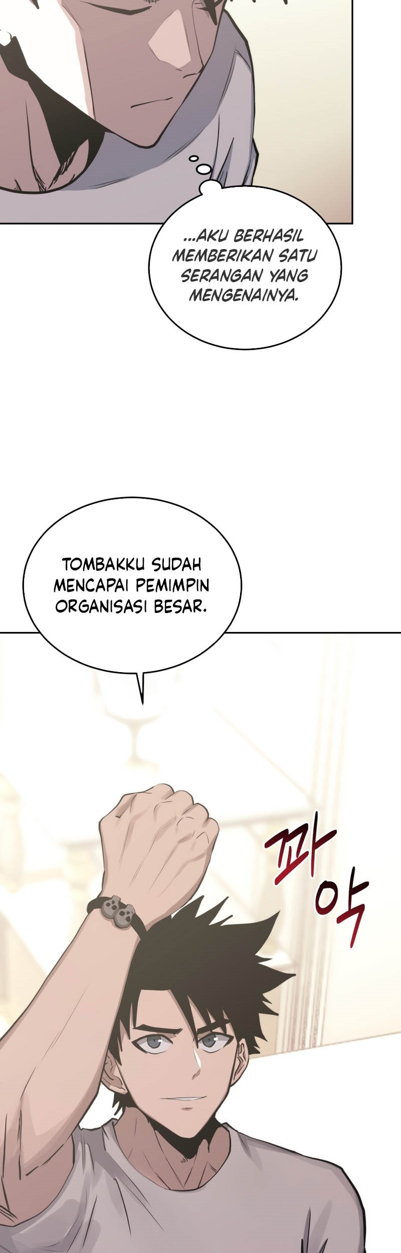 Player from Today Onwards chapter 79 halaman 66