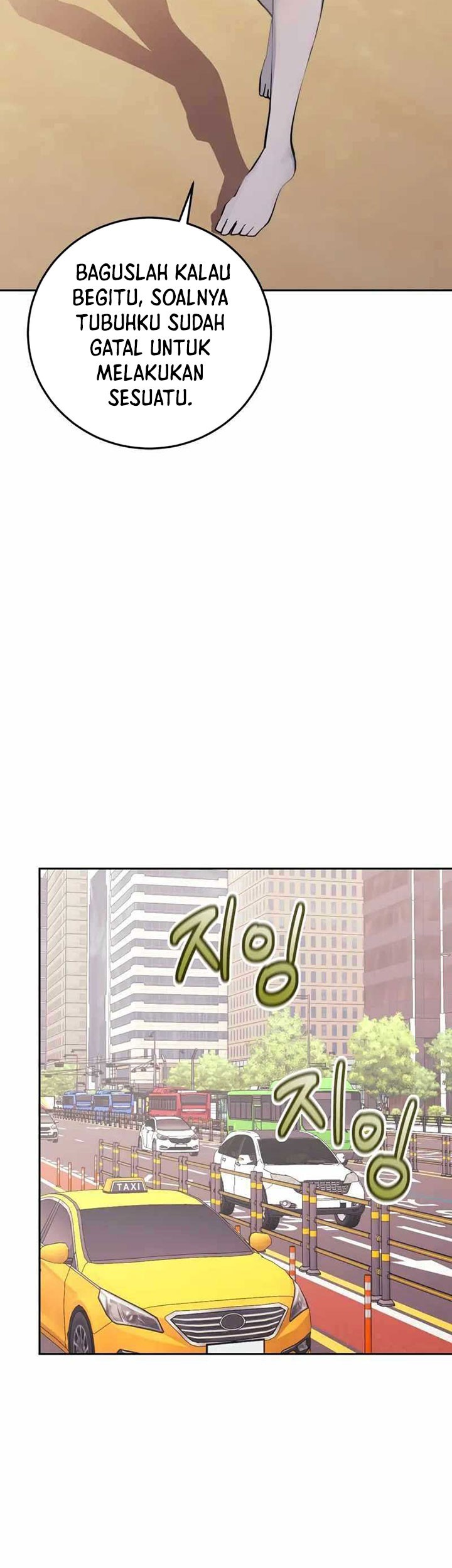 Player from Today Onwards chapter 80 halaman 60