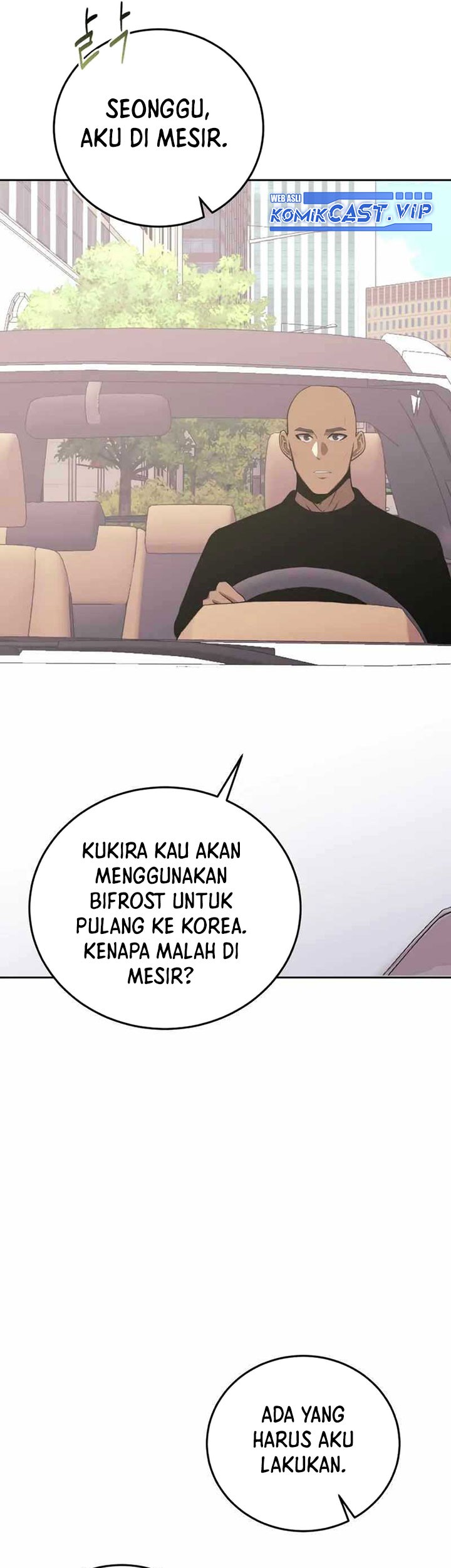 Player from Today Onwards chapter 80 halaman 62