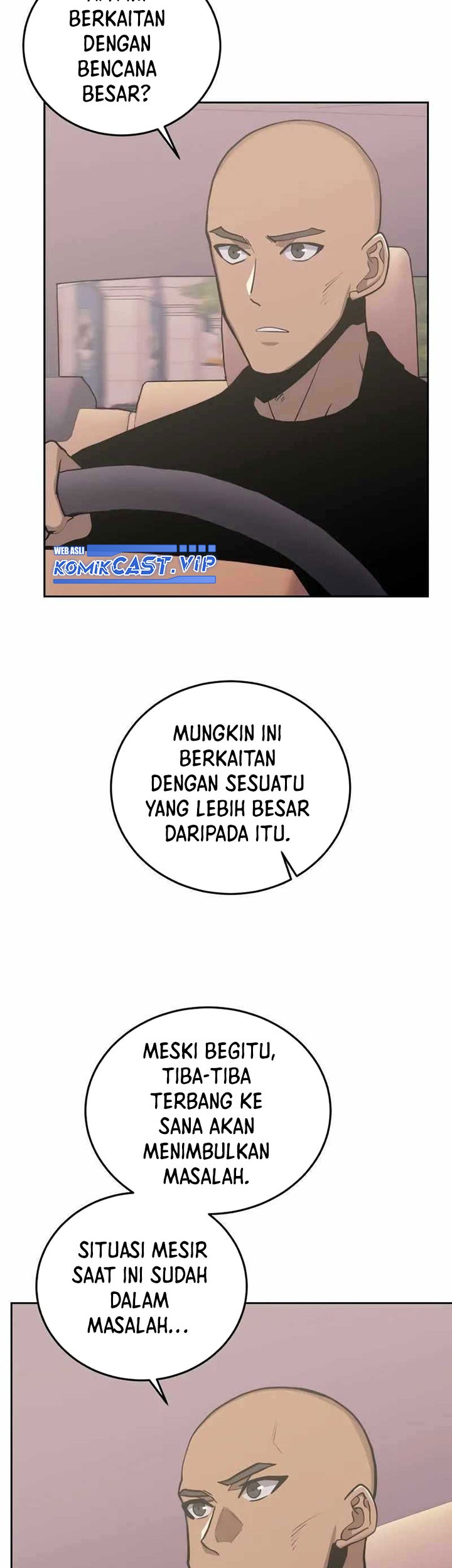 Player from Today Onwards chapter 80 halaman 64