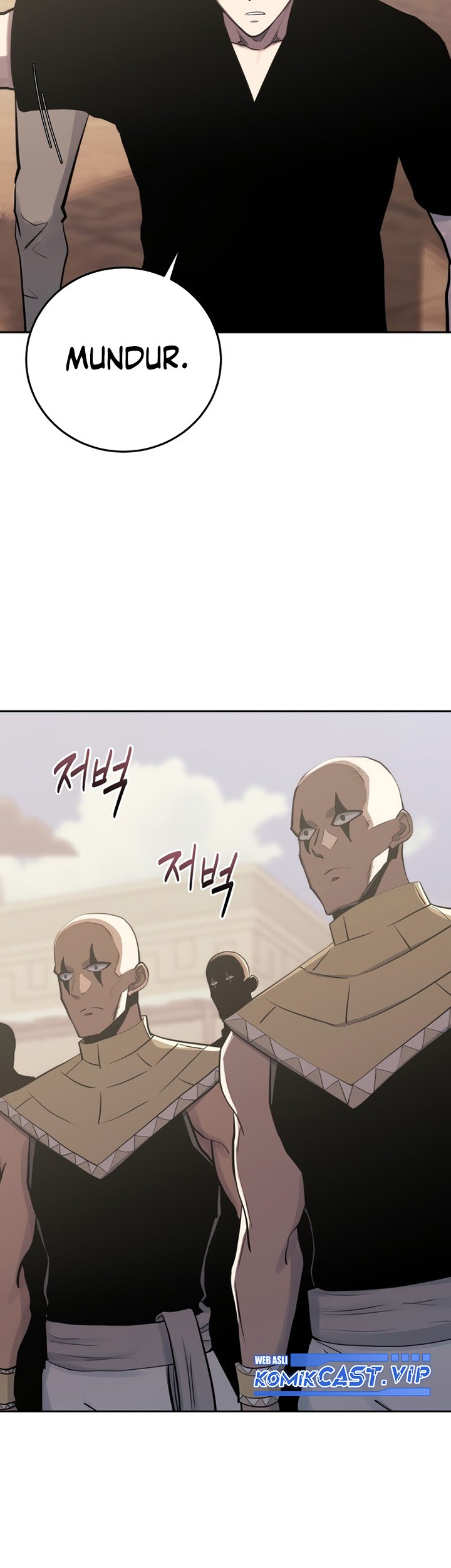 Player from Today Onwards chapter 82 halaman 52