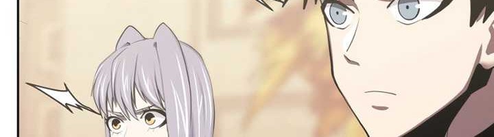 Player from Today Onwards chapter 83 halaman 63