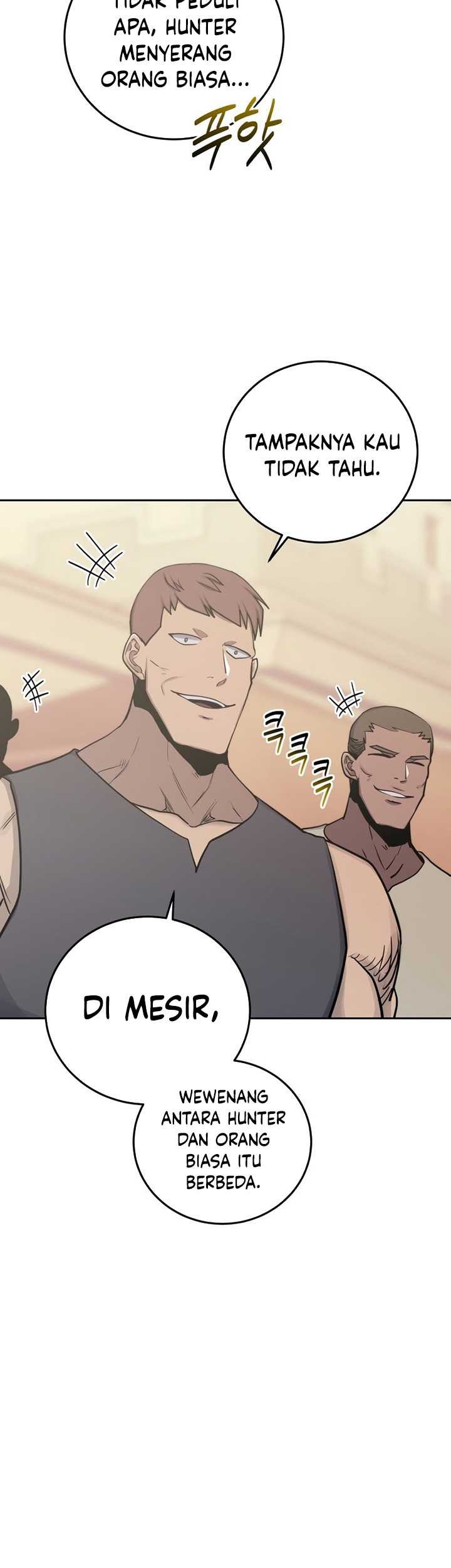 Player from Today Onwards chapter 83 halaman 78