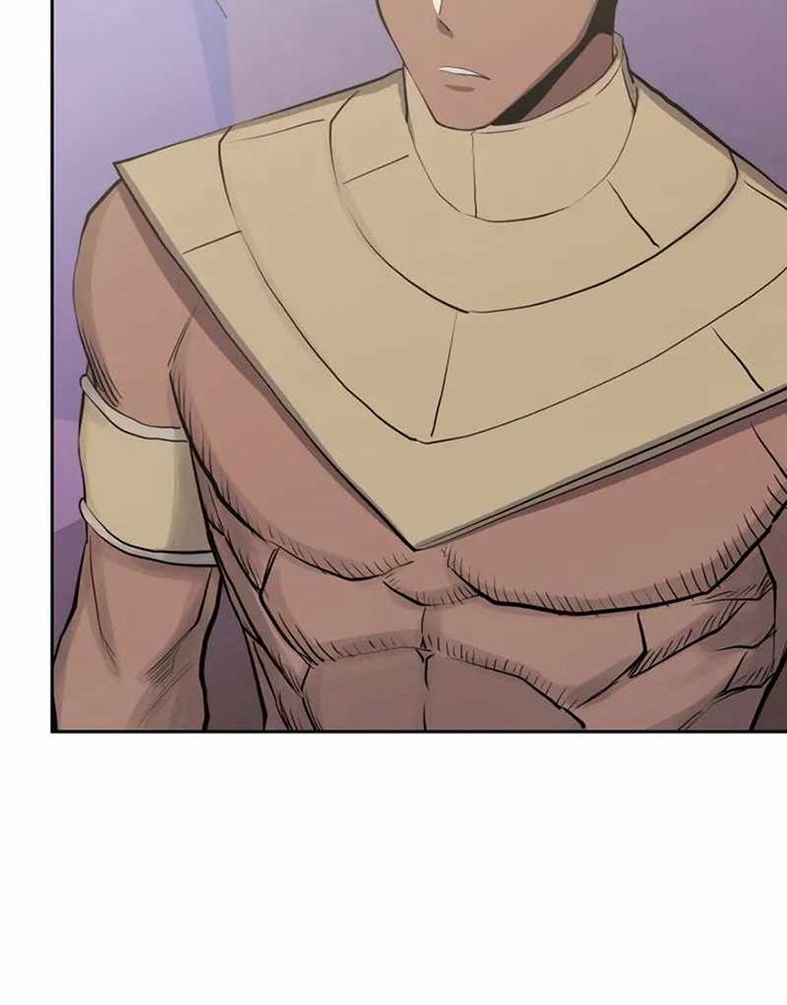 Player from Today Onwards chapter 84 halaman 61