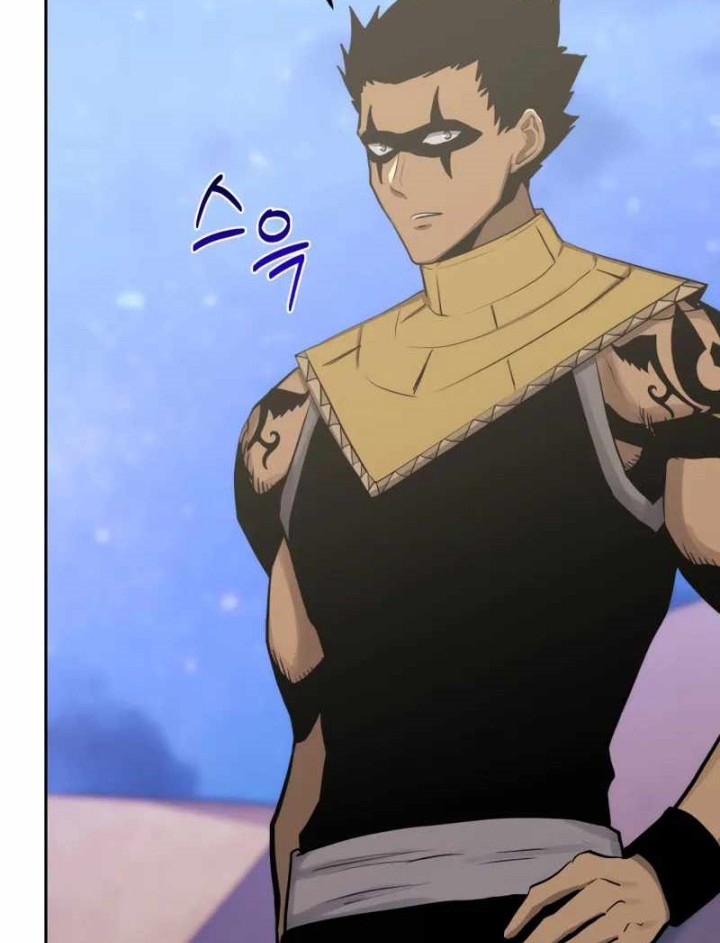 Player from Today Onwards chapter 85 halaman 59