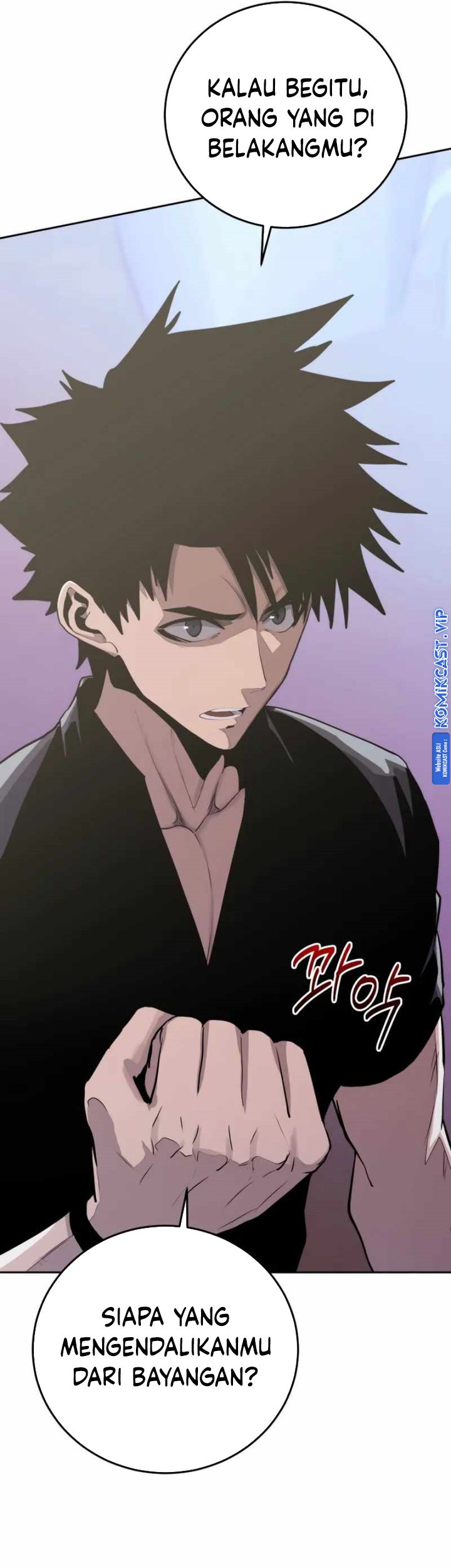 Player from Today Onwards chapter 85 halaman 62