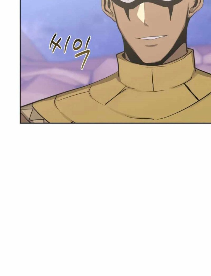 Player from Today Onwards chapter 85 halaman 139