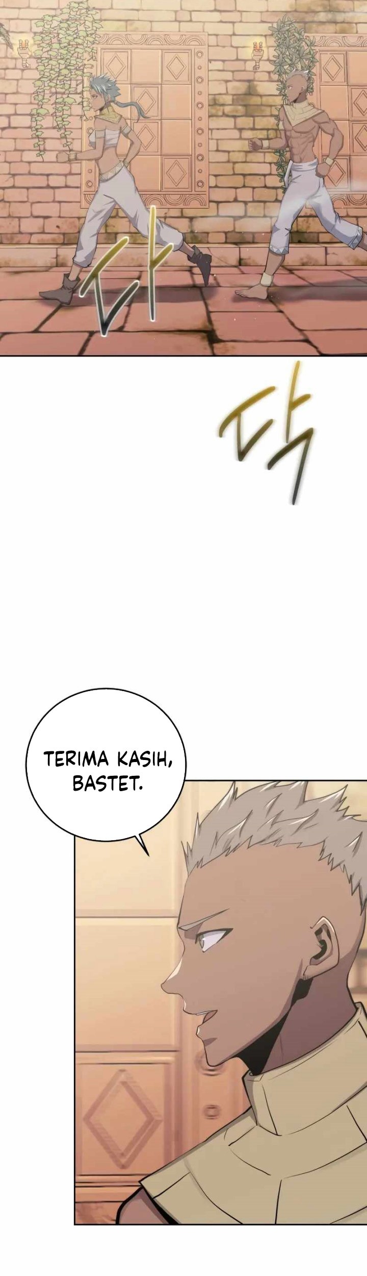 Player from Today Onwards chapter 87 halaman 4