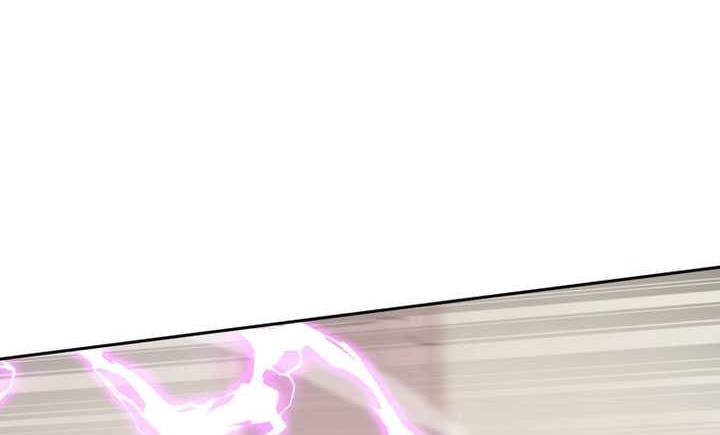 Player from Today Onwards chapter 90 halaman 5