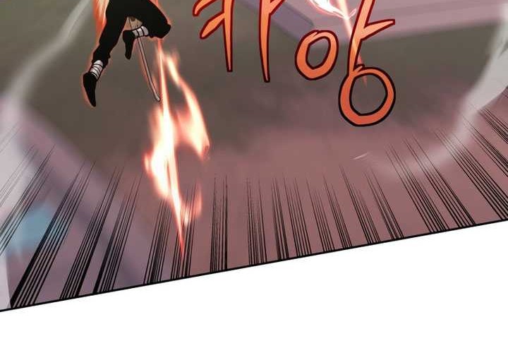Player from Today Onwards chapter 90 halaman 7