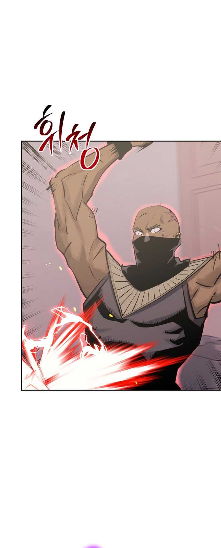 Player from Today Onwards chapter 90 halaman 8
