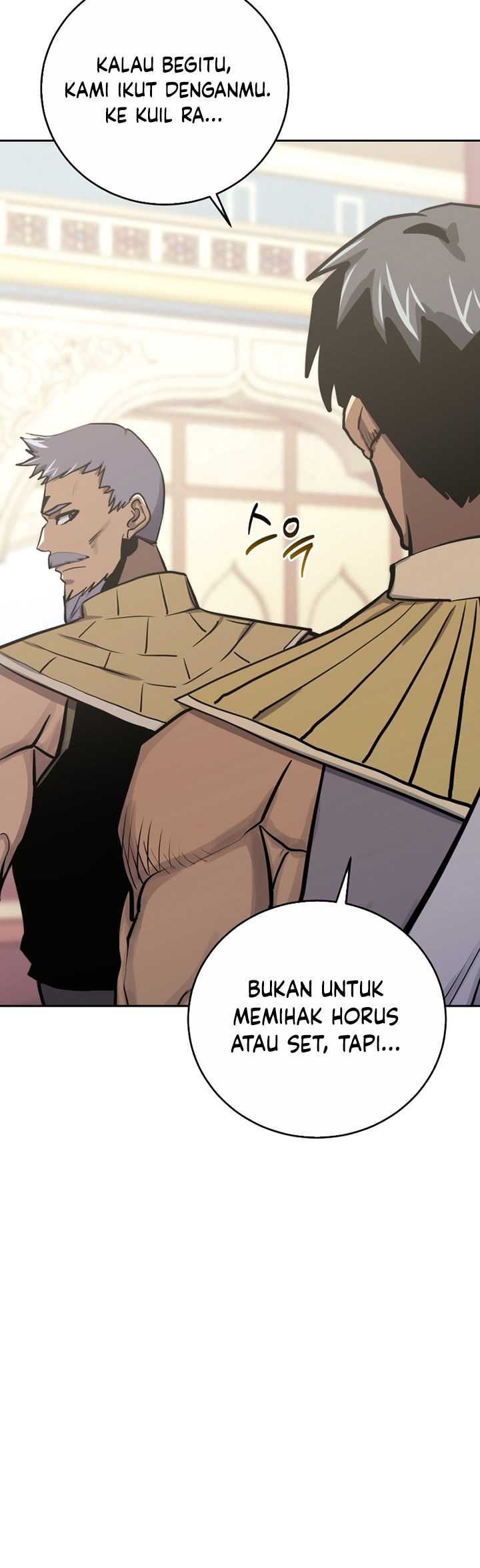 Player from Today Onwards chapter 93 halaman 17