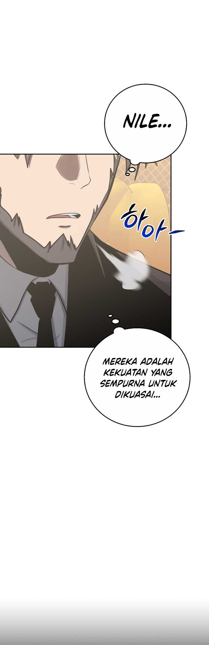 Player from Today Onwards chapter 93 halaman 73