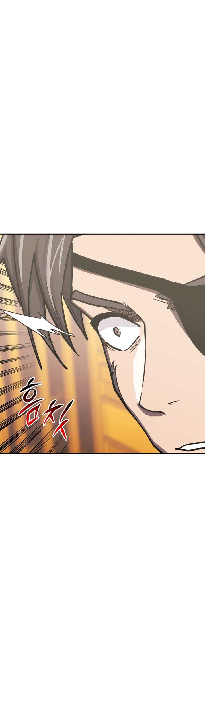 Player from Today Onwards chapter 93 halaman 81