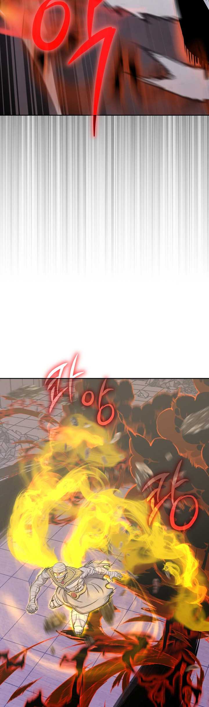 Player from Today Onwards chapter 95 halaman 47