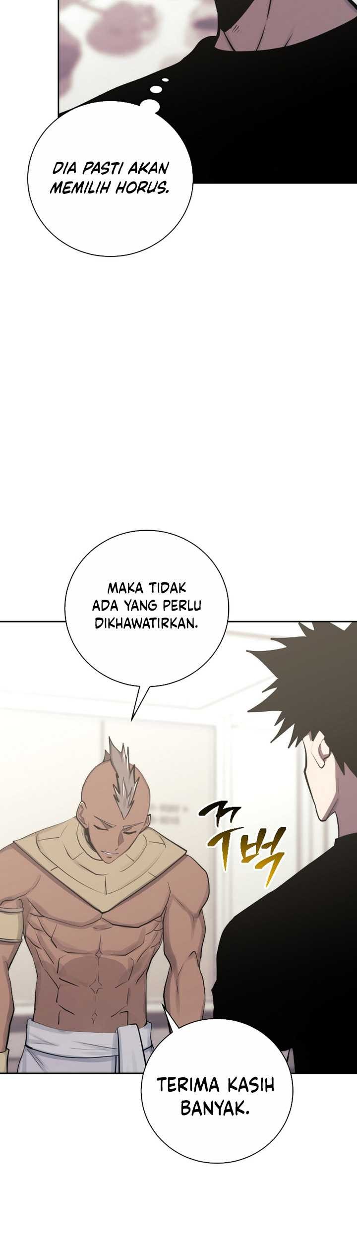Player from Today Onwards chapter 97 halaman 52