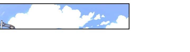 Player from Today Onwards chapter 98 halaman 21