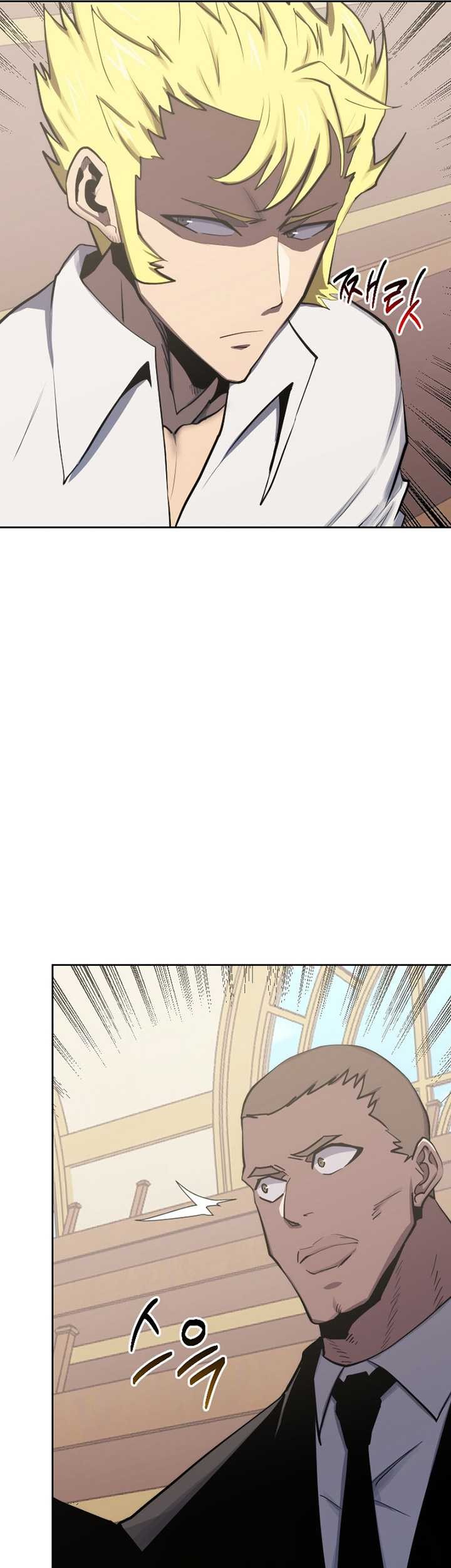Player from Today Onwards chapter 98 halaman 58