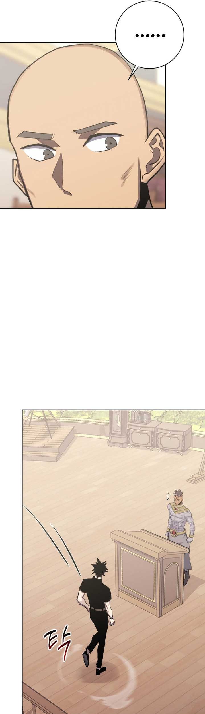 Player from Today Onwards chapter 98 halaman 66