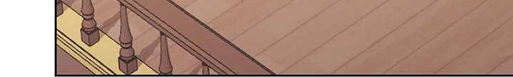 Player from Today Onwards chapter 98 halaman 67