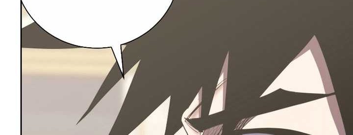 Player from Today Onwards chapter 98 halaman 93