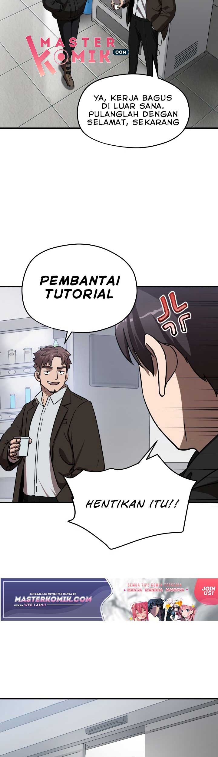 Player Who Can’t Level Up chapter 05 halaman 44