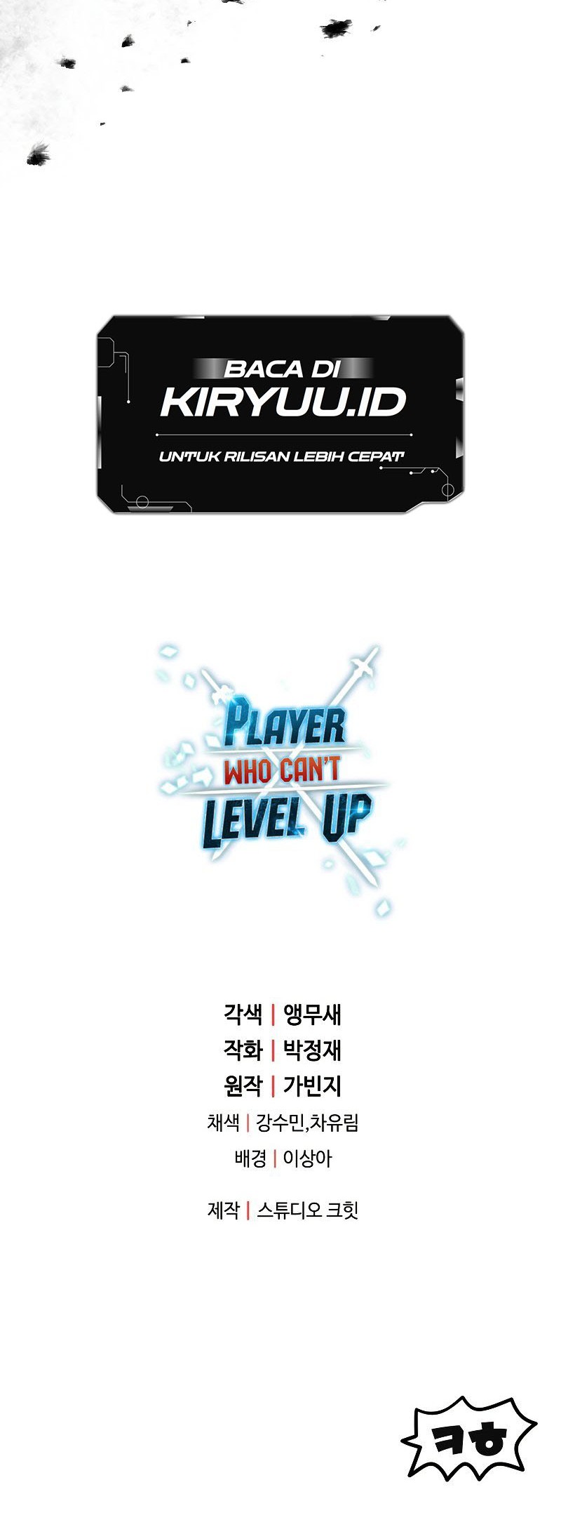Player Who Can’t Level Up Bab 100 halaman 63