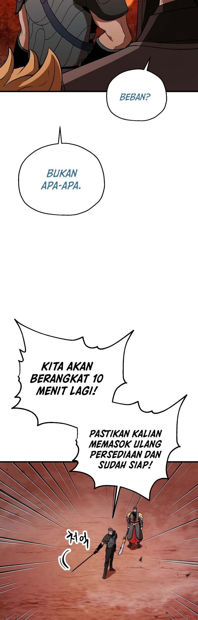 Player Who Can’t Level Up chapter 101 halaman 25