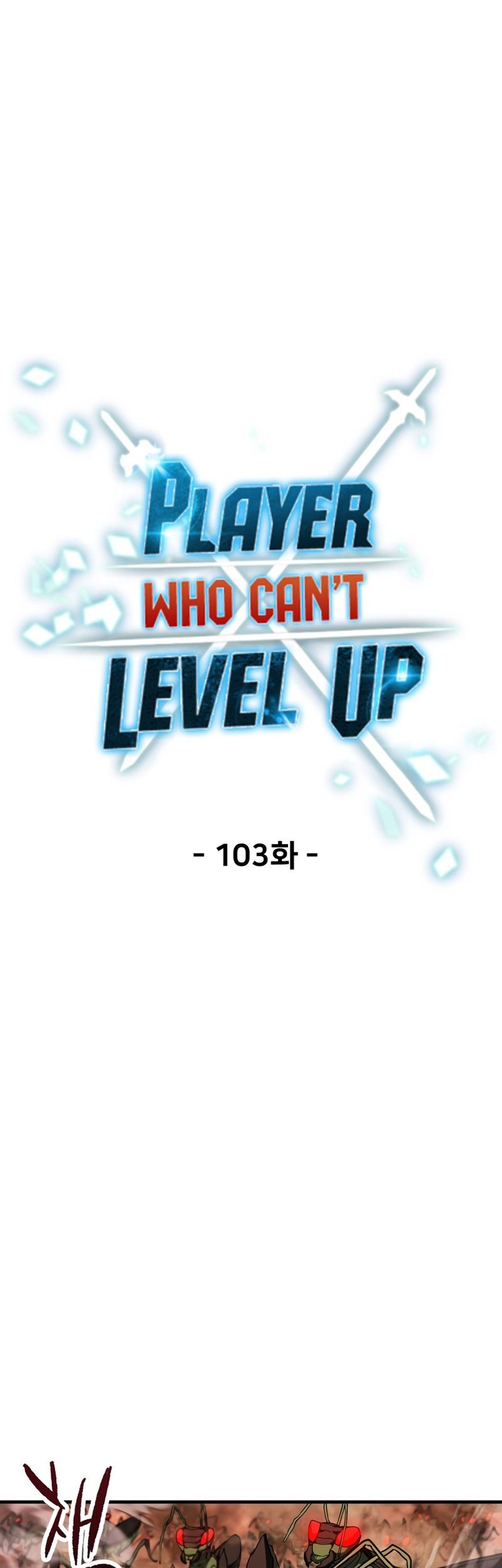 Player Who Can’t Level Up Bab 103 halaman 22