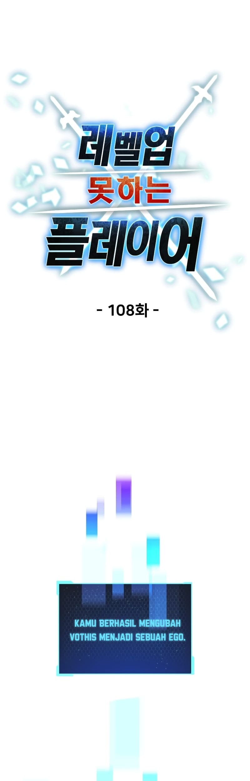 Player Who Can’t Level Up Bab 108 halaman 23