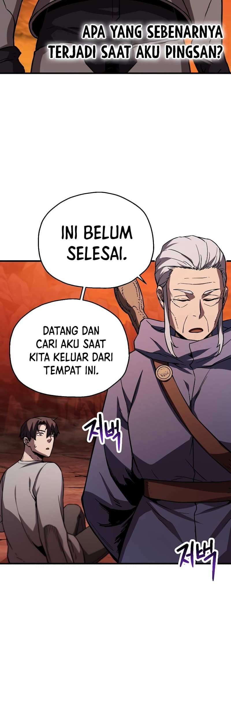 Player Who Can’t Level Up Bab 109 halaman 48