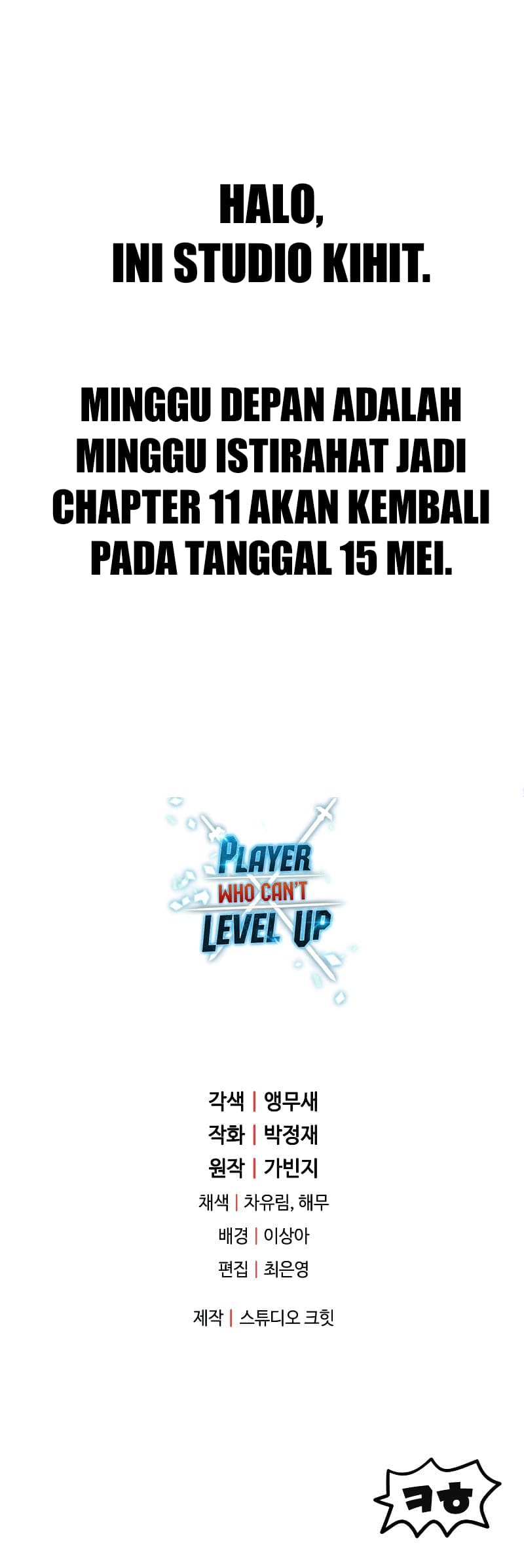 Player Who Can’t Level Up Bab 109 halaman 51